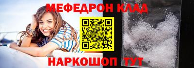 мет Среднеуральск