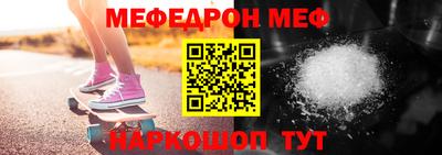 мет Среднеуральск