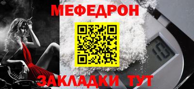 apvp Старая Купавна
