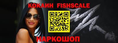 мет Среднеуральск
