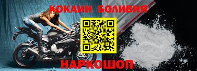 амфетамин Ставрополь