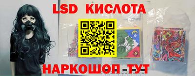 мет Среднеуральск