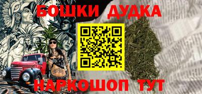 мет Среднеуральск