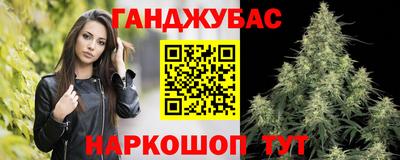 мет Среднеуральск