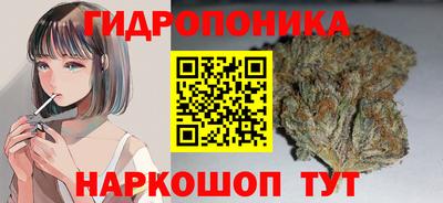 мет Среднеуральск