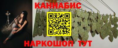 амфетамин Сланцы
