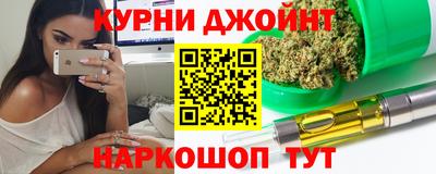 apvp Старая Купавна