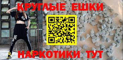 мет Среднеуральск