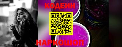 apvp Старая Купавна