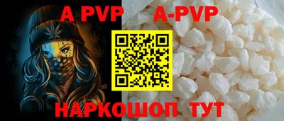 мет Среднеуральск