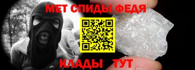 мет Среднеуральск