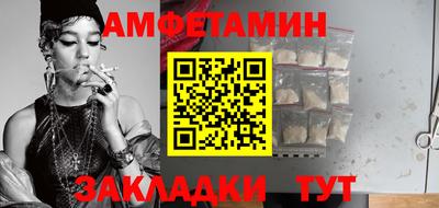 apvp Старая Купавна