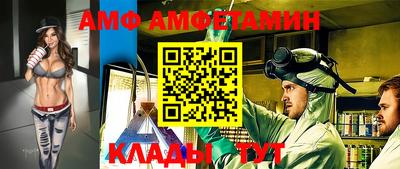 apvp Старая Купавна
