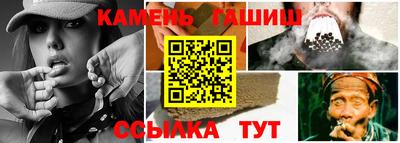 мефедрон VHQ Славгород