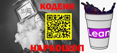 apvp Старая Купавна